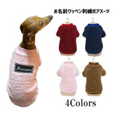   ybgEFA OJ {A ꃏby g {AX[c