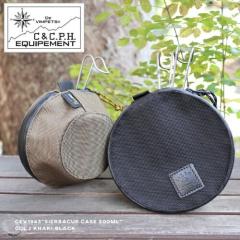 �V�[�A���h�V�[�s�[�G�C�`�C�N�C�b�v�����g C&C.P.H. EQUIPEMENT �V�F���J�b�v�P�[�X 300ml SIERRACUP CASE 300ml CEV1943