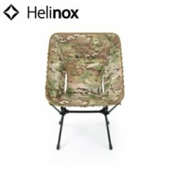 wmbNX Helinox AhoXh ^NeBJ`FAXL }`J Tactical Chair Advanced Skin AEghA Lv CX ֎q