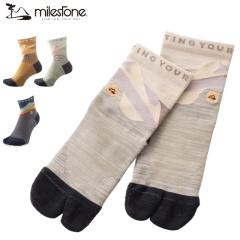 �}�C���X�g�[�� milestone �I���W�i���\�b�N�X original socks MSS-003 �A�E�g�h�A �o�R �g���b�L���O �g������ �C�� �^�r ����