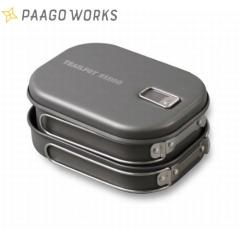 アルミクッカーMセット UH-4204 パール金属【送料無料】の通販はau PAY