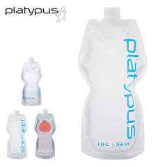 �v���e�B�p�X Platypus �\�t�g�{�g��1.0L ���� �{�g�� �n�C�h���[�V���� �y�� �R���p�N�g BPA�t���[ 25507