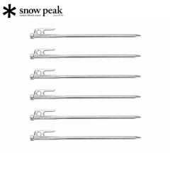 �X�m�[�s�[�N SnowPeak 65���N����N���[���\���b�h�X�e�[�N30 6�{�Z�b�g �e���g �A�E�g�h�A �L�����v R-123-1-C