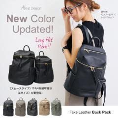 日本製 サボサンダル レディース サボ バブーシュ サンダル フラット