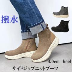 本革 レザーシューズ 軽量 パンチング メッシュ 爽快 スニーカー