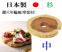 踵ラインストーン 涼しい 速乾生地 春ブーツ 春夏 ストレッチ 軽量