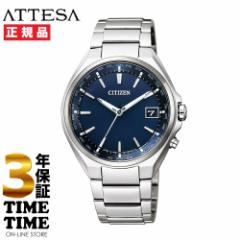 Om[gtCITIZEN V`Y ATTESA AebT CB1120-50L yS3Nۏ؁z