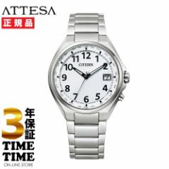 CITIZEN V`Y ATTESA AebT CB1120-50B yS3Nۏ؁z