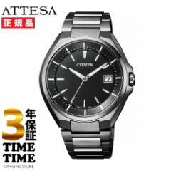 Om[gtCITIZEN V`Y ATTESA AebT CB3015-53E yS3Nۏ؁z