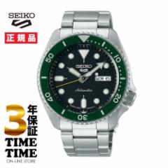 Seiko 5 Sports セイコー5 スポーツ Sports Style SBSA107 【安心の3年保証】