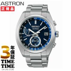RNVBOXtSEIKO ZCR[ ASTRON AXg SBXY013 yS3Nۏ؁z