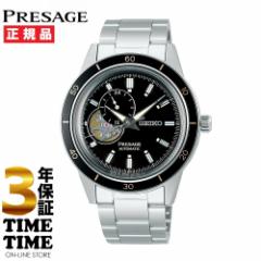 SEIKO ZCR[ Presage vU[W Style60fs SARY191 yS3Nۏ؁z