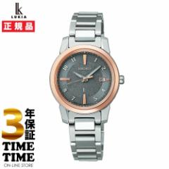 RNVBOXtEHb`NXtSEIKO ZCR[ LUKIA LA I Collection SSQV094 yS3Nۏ؁z