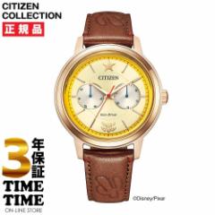 CITIZEN COLLECTION V`YRNV CITIZEN Disney Collection EbfB wgCEXg[[x BU4042-09A ʌ700{ yS