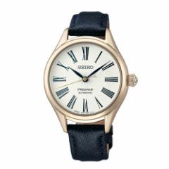 RNVBOXtSEIKO ZCR[ Presage vU[W Craftsmanship _C SRRX002 yS3Nۏ؁z