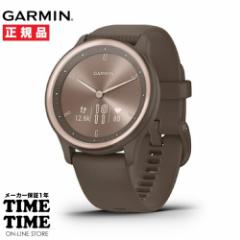 GARMIN K[~ vivomove Sport BH[uX|[c Peach Gold / Cocoa 010-02566-42 yS̃[J[1Nۏ؁z_fgbL