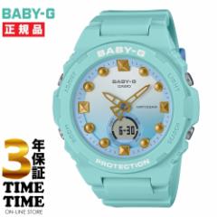 CASIO JVI BABY-G xr[G ~gO[ BGA-320-3AJF yS3Nۏ؁z