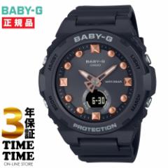 CASIO JVI BABY-G xr[G r[` ubN BGA-320-1AJF yS3Nۏ؁z