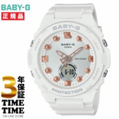 CASIO JVI BABY-G xr[G r[` zCg BGA-320-7A2JF yS3Nۏ؁z