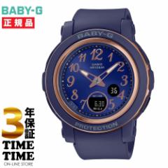 CASIO JVI BABY-G xr[G lCr[ BGA-290SA-2AJF yS3Nۏ؁z