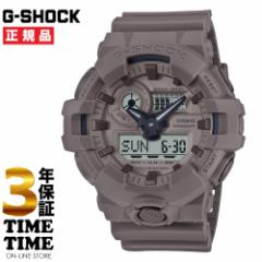 CASIO JVI G-SHOCK GVbN Natural color series uE GA-700NC-5AJF yS3Nۏ؁z