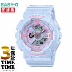 CASIO JVI BABY-G xr[G o[`h[~[ u[ BA-110FH-2AJF yS3Nۏ؁z