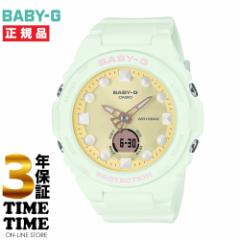 CASIO JVI BABY-G xr[G o[`h[~[ O[ BGA-320FH-3AJF yS3Nۏ؁z