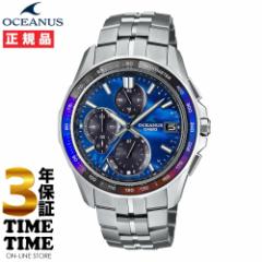 6/14ICASIO JVI OCEANUS IVAiX Manta }^ OCEANUS 20th Anniversary Model \[[dg u[ OCW-S7000BV-2AJR 