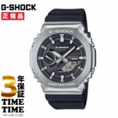 6/7ICASIO JVI G-SHOCK GVbN \[[ ^ ubN Vo[ GBM-2100-1AJF yS3Nۏ؁z