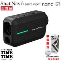 St{[1X[utIShotNavi Vbgir  Laser Sniper nano GR [U[XiCp[ imGR ubN [U[v St y