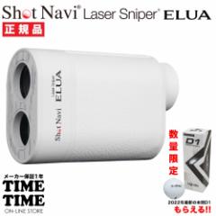 St{[1X[utIShotNavi Vbgir Laser Sniper ELUA [U[XiCp[ G[A zCg [U[v St y