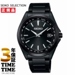 SEIKO SELECTION ZCR[ZNV \[[dg [h^C@\ `^ ubN SBTM333 yS3Nۏ؁z