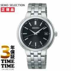 SEIKO SELECTION ZCR[ZNV Y \[[dg ubN SBTM335 yS3Nۏ؁z