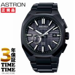 SEIKO ZCR[ ASTRON AXg NEXTER lNX^[ GPS\[[dg ubN SBXD015 yS3Nۏ؁z