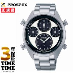 SEIKO ZCR[ Prospex vXybNX SPEEDTIMER \[[ NmOt 1/100bv zCg SBER001 yS3Nۏ؁z