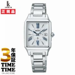 SEIKO ZCR[ LUKIA LA Grow OE \[[dg p^ Vo[ SSVW209 yS3Nۏ؁z