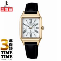 SEIKO ZCR[ LUKIA LA Grow OE \[[dg p^ fBS[h SSVW212 yS3Nۏ؁z