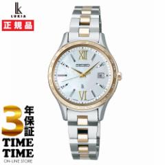 SEIKO ZCR[ LUKIA LA Standard Collection \[[dg VpS[h SSVV084 yS3Nۏ؁z