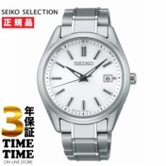 SEIKO SELECTION ZCR[ZNV SV[Y Y \[[dg `^ p[zCg SBTM337 yS3Nۏ؁z