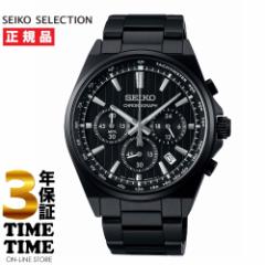 SEIKO SELECTION ZCR[ZNV SV[Y NmOt ubN SBTR037 yS3Nۏ؁z