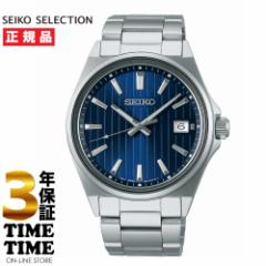 SEIKO SELECTION ZCR[ZNV SV[Y u[ Vo[ SBTH003 yS3Nۏ؁z