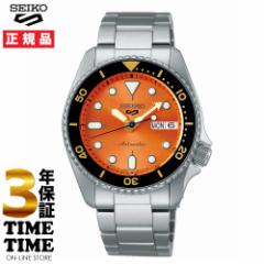 Seiko 5 Sports ZCR[5 X|[c SKX Sports Style JjJ  IW SBSA231 yS3Nۏ؁z