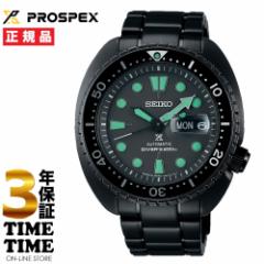 SEIKO ZCR[ Prospex vXybNX _Co[XL[o The Black Series JjJ ubN SBDY127 yS3Nۏ؁z