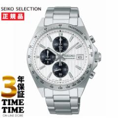 SEIKO SELECTION ZCR[ZNV SV[Y Y NmOt Vo[ SBTR039 yS3Nۏ؁z