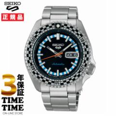 fj|[`tSeiko 5 Sports ZCR[5 X|[c Sports SKX Sports Style Retro Color Collection JjJ ubN Vo