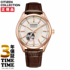 Om[gtCITIZEN COLLECTION V`YRNV JjJ I[vn[g [YS[h uE NH9112-19A yS