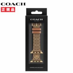 COACH R[` Apple Watchp xg oh 38mm/40mm/41mm Ή fB[X uE LoX 14700235