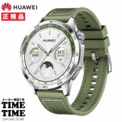 HUAWEI t@[EFC WATCH GT4 46mm O[ X}[gEHb` S _f St PNXB19-GRE yS̃[J[1Nۏ؁z