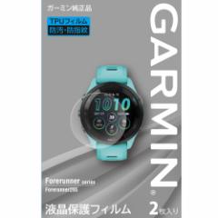 GARMIN K[~ tیtB Forerunner265 p 2 M04-JPC10-35