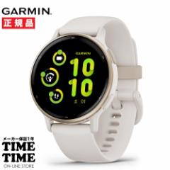 GARMIN K[~ vivoactive 5 BHANeBu5 Ivory/Cream Gold X}[gEHb` GPS SuicaΉ 010-02862-41 yS̃[J[1